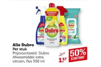 dubro hygiene doekjes