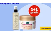 zen white lotus massage oil