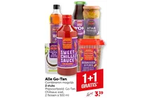 sweet chilli sauce