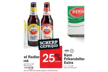 amstel rose