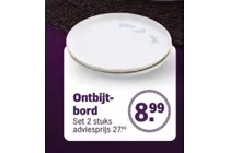 ontbijt bord