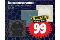 ramadan servetten