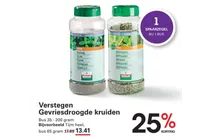 gevriesdroogde kruiden