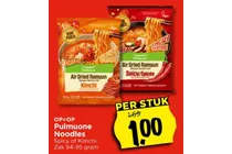 air dried ramyun spicy