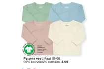pyjama vest