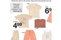 broek met strepen