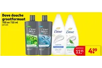 dove men care body and face wash