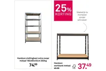 werkbank metaal