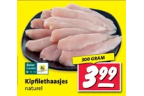 kipfilethaasjes naturel