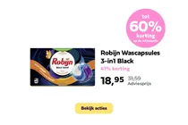 wascapsules 3 in1 black