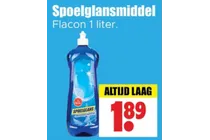 spoelglansmiddel