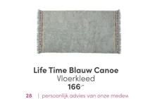 blauw canoe vloerkleed