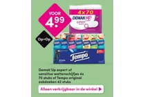 tempo original zakdoeken