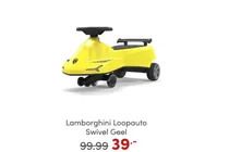 lamborghini loopauto swivel