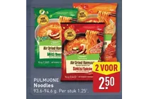 air dried ramyun spicy epicee