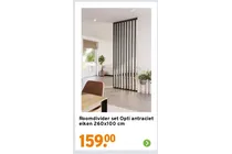roomdivider set opti