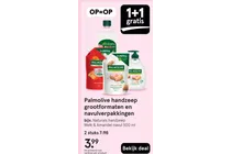naturals handzeep melk amandel navul