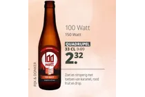 100 watt