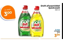dreft platinum quickwash afwasmiddel