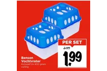 benson vochtvreter