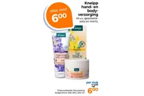 nourishing body cream soft skin