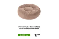reservehoes voor vlok hondenkussen