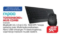 toetsenbord muis combi