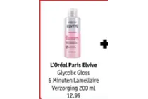glycolic gloss 5 minuten lamellaire verzorging