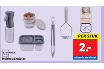 salad spinner