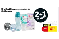 mama care producten