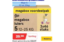 woezel pip luiers maat 5