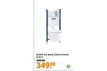 wc pack como arena