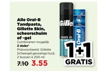 gillette skin scheergel gevoelige huid