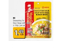 seasoning for sour soup with beef