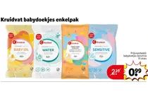 babydoekjes baby oil