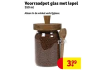 voorraadpot glas met lepel