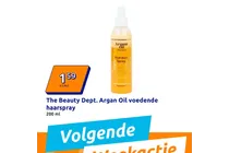 argan oil voedende haarspray