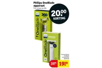 oneblade intimate man