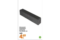 stonewish stapelblok antraciet