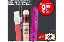 hyper precise mascara
