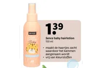 baby hairlotion