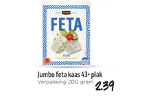 jumbo feta kaas 43 plak