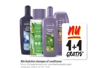 pro nature bamboo volume boost shampoo