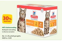 hill s science plan poultry selection adult 1 6