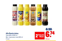 remia frietensaus american