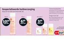 huidverzorgingsolie