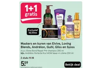 perfecte krul wow leave in creme