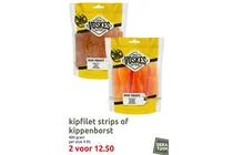 kipfilet strips of kippenborst