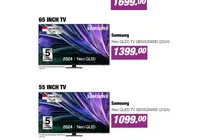neo qled tv qe65qn88d 2024
