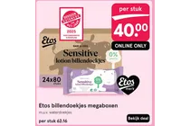 sensitive lotion billendoekjes
